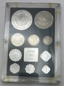 1974 Republic Of India Proof Coin Set - Picture 1 of 4