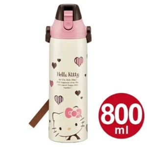 SANRIO Large Water Bottle 800ml Stainless Steel Bottle with strap My Melody - Picture 1 of 6