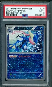 PSA 9 Greninja Reverse Holo Japanese The Best of XY 026/171 Pokemon - Picture 1 of 2