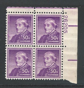 Bigjake: #1051, 50 centavos Susan B. Anthony, PBL/4 - *NH - Imagen 1 de 2