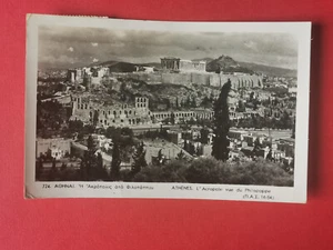 CPA ATHENES - L'Acropole vue du Philopappe - Imagen 1 de 2