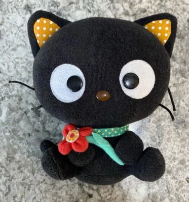 Rare 2006 Nakajima Sanrio Chococat Plush with Flower & Polka Dots! 7” - 8” - Image 1 of 3