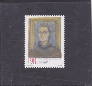 PORTUGAL EUROPA CEPT (1996) POSTFRISCH (**) - Bild 1 von 1