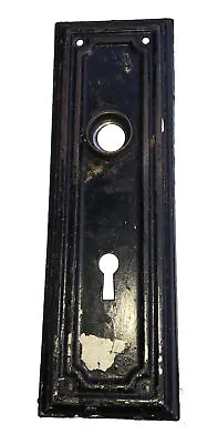 Upright Rectangle Door Handle Plate W/ Skeleton Key Hole Vintage • 18.47$