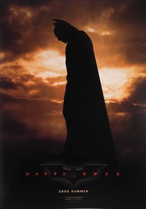 Batman Begins 2005 Christian Bale Chirashi mini póster de película B5 B - Imagen 1 de 2