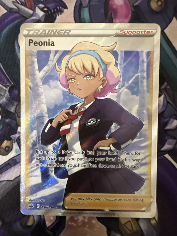 Pokémon TCG Peonia 196/198 Full Art Near Mint - Image 1 of 1