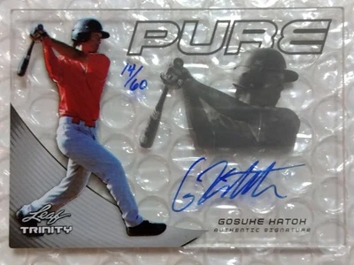 Leaf Trinity Pure Glass Autograph Card Kato Gosuke Silver Limited 60pcs 2013 - Image 1 of 2