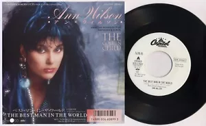 ANN WILSON / HEART 'The Best Man In The World' 1986 Japanese promo 7" vinyl - Foto 1 di 1