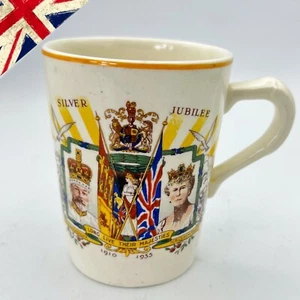 Antike Tasse Becher Englisch aus Sammlung König Georg V & Mary Königshaus Jahr 1935 - Bild 1 von 7