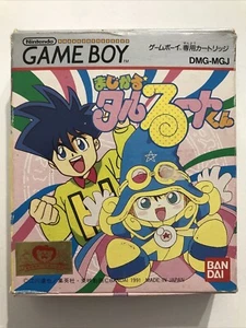 Magical Taluluto Kun Nintendo Game Boy Color Japan - Photo 1/13