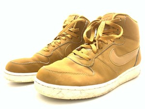 Zapatillas deportivas de hombre marrones Nike | Compra online en eBay