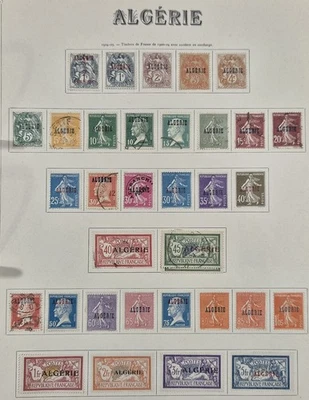 TRÈS BEL ENSEMBLE DE TIMBRES D'ALGÉRIE NEUFS* BONNES VALEURS DONT PA - Image 1 of 4