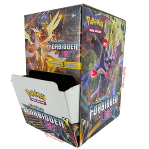 Pokemon TCG Sonne & Mond Verbotenes Licht Schwerkraft Display Box - NUR LEERES DISPLAY - Bild 1 von 9