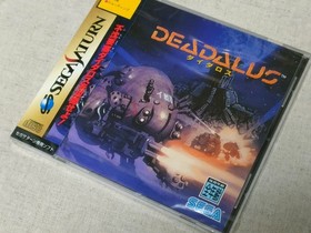 Sega Saturn Deadalus Shipping Included