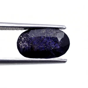 Natural Iolite Sunstone Oval Faceted Loose Gemstone,4.50 Ct,15x9 mm. - Picture 1 of 6