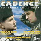 CADENCE (Charlie Sheen, Martin Sheen, Laurence Fishburne, Murray Abraham) R2 DVD