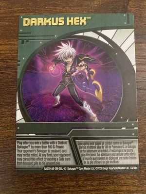 Bakugan DARKUS HEX Green Ability Card 2008 BA570-AB-SM-GBL-43 43/48n - Image 1 of 3