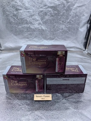 Shiseido The Collagen Luxe Drink 50ml x10 x3 Boxes Caffeine-free 4909978206871-3 - Image 1 of 4