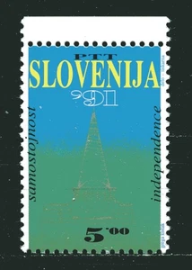SLOVENIA 1991, INDEPENDENCE, PARLIAMENT BUILDING, Scott 100, MNH - Picture 1 of 1