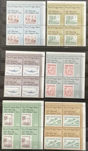 1988 Cocos Islands 25th Anniv. 1st Definitve Issues SG 185/90 MNH set blocks 4 - Picture 1 of 1