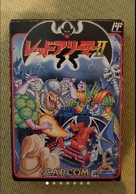 Gargoyle's Quest II: The Demon Darkness 1992 NES Japanese Version NTSC-J Capcom