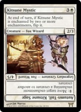 ^MTG Champions of Kamigawa - Kitsune Mystic (x3) NM