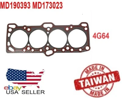 MD190393 MD173023 CL 918489 CT 1084955 JUNTA DE CABEÇA MITSUBISHI 4G64 2.4L JT131 - Imagem 1 de 4