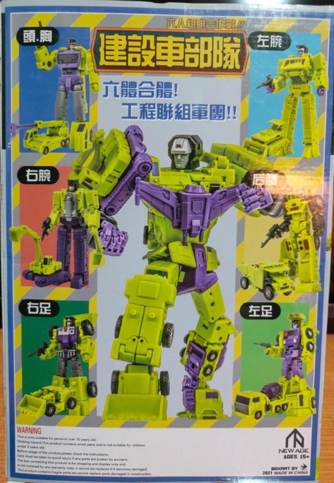 Transformers G1 Newage Devastator - Immagine 1 di 4