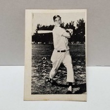 Hank Bauer 1955 Japanese Bromide Card NYY Yankees From Japane