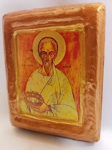 Heiliger Justin Christentum Kirchliche Kunst Ikone - Bild 1 von 8