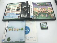 Oide yo Doubutsu No Mori Animal Crossing (Wild World) Nintendo DS Japan COMPLETE