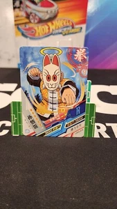 Grandpa Son Gohan R LZ03-018 Dragon Heroes Dragon Ball Anime TCG CCG Card - Picture 1 of 2