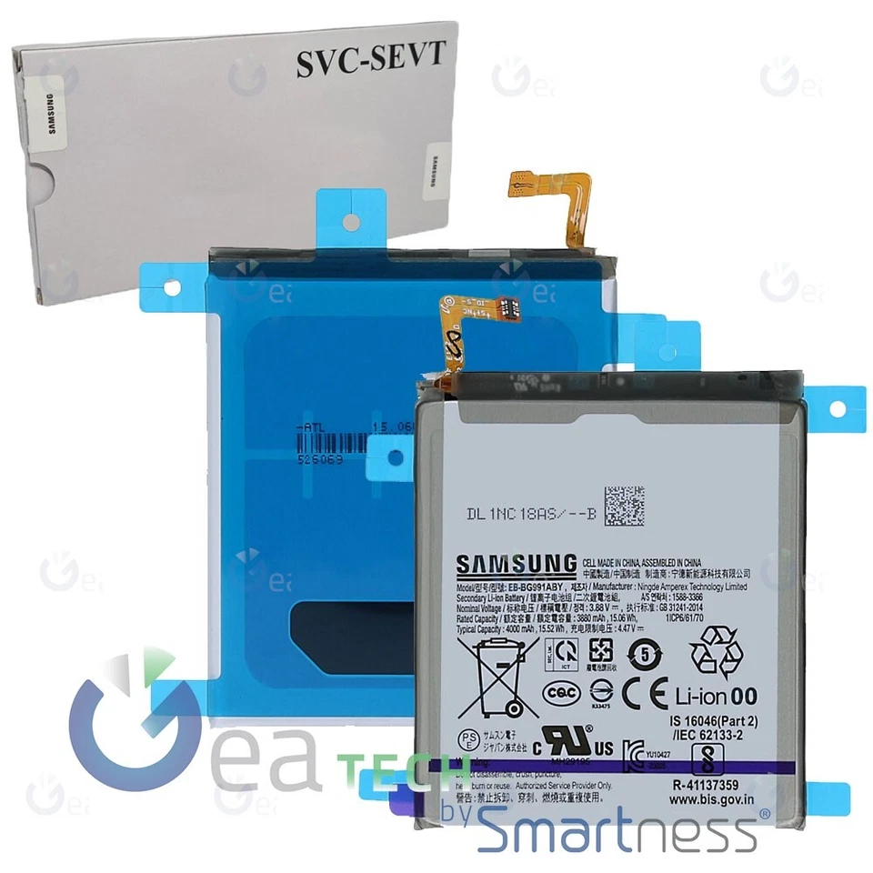 BATTERIA ORIGINALE SAMSUNG SERVICE PACK PER GALAXY S21 5G G991 | EB-BG991ABY