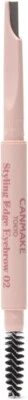 Canmake Styling Edge Eyebrow Pencil Thin Lead with Brush 02 Ash Brown - Image 1 of 4
