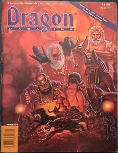 Dragon Magazine #153 Dungeons and Dragons Roleplaying  Jan 1990 Very Good - Picture 1 of 6