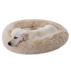 Pet Dog Bed Diameter 30 Inch Shaggy Fluffy Donut Cuddler Cushion Non-Slip Cozy - Picture 1 of 9