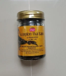 200 g Thai Herbal Scorpion Balm Massage Comfort Balm Relax Scent Global Shipping - Picture 1 of 4