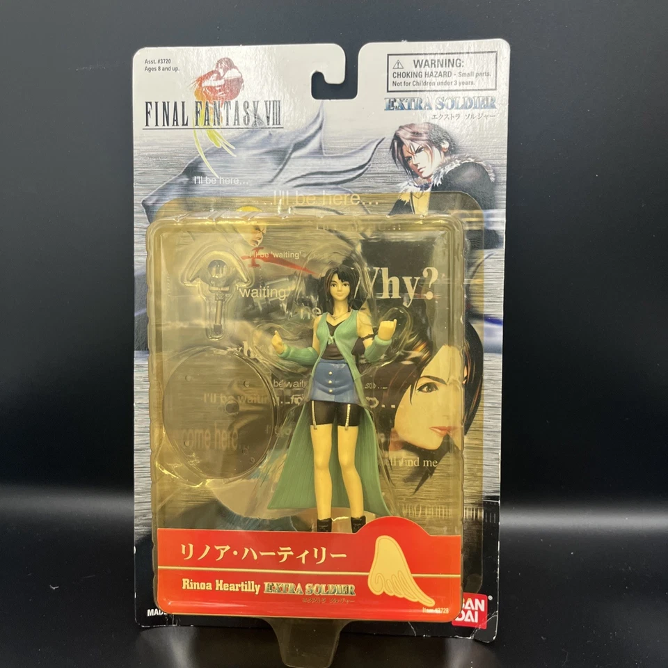 Bandai Final Fantasy VIII 1999 Rinoa Heartilly Extra Soldier - Sellado de fábrica Foto 1 de 2