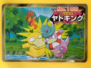 Pokémon Slowking Psyduck #199 Carddass Advanced Generation Zukancard Japanese - Picture 1 of 6