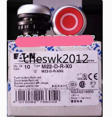 2 PCS NEW EATON MOELLER self resetting button head with logo M22-D-R-X0 - Image 1 of 3