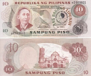 Philippines 10 Piso Star Replacement P154 Overprint UNC Consecutive 2 Pcs - Picture 1 of 1