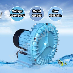 Resun Blower GF-250 Air Pump 450L/M 250W Water Pump For Aquariums Fish AU PLUG - Picture 1 of 8