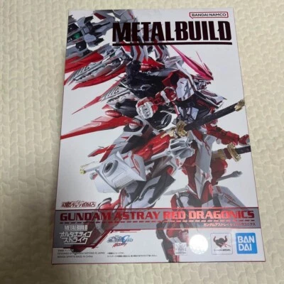 Traje Móvil SEED GUNDAM ASTRAY RED DRAGONICS METAL BUILD Modelo Figura Bandai Foto 1 de 2