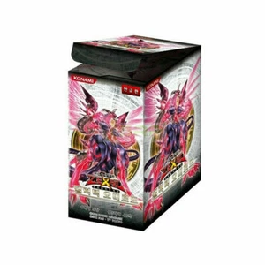 YuGiOh Karten ""Galactic Overlord"" GAOV-KR Booster Box koreanischer Ver - Bild 1 von 1