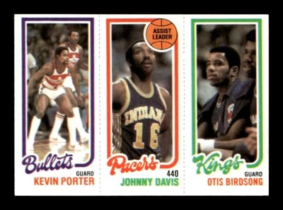 1980-81 Topps #125 / 114 / 250 Porter / Davis / Birdsong NEAR MINT *a8 - Image 1 of 2