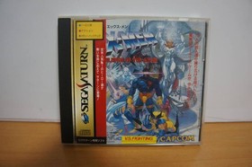 Sega Saturn X-MEN Children Of The Atom