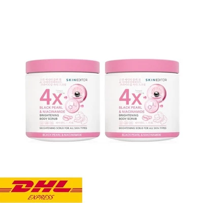 2x Exfoliante Corporal Iluminador Perla Negra y Niacinamida Editor de Piel Exfoiliado 500 g Foto 1 de 4