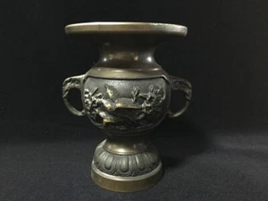 Q1119 Japanese Brass Buddhist Flower Vase KABIN Vintage Altar Fitting Interior - Picture 1 of 13