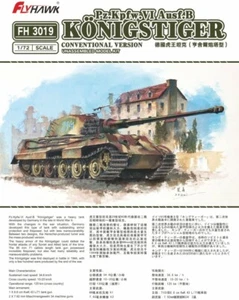 Flyhawk 1/72 FH3019 German Pz.Kpfw.VI Ausf.B KingTiger - Bild 1 von 1