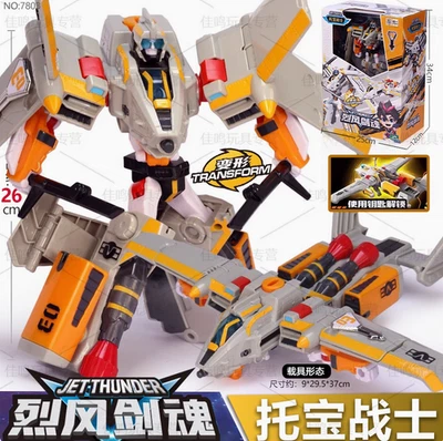 TOBOT V Galaxy Detectives JET THUNDER Figure Transformer Robot Children Toy Gift - Image 1 of 4